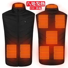 

Youpin Smart Electric Heating Vest USB Charging Windproof Breathable Far Infrared Heating Washable Heating Vest 3 Levels