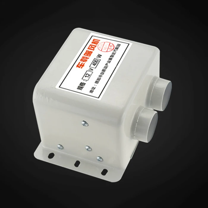 12 V/24 V автомобиль Керамика миниатюрный вентиляторный отопитель с влагоулавливатель Портативный обогрев грелка обогреватель YAN88