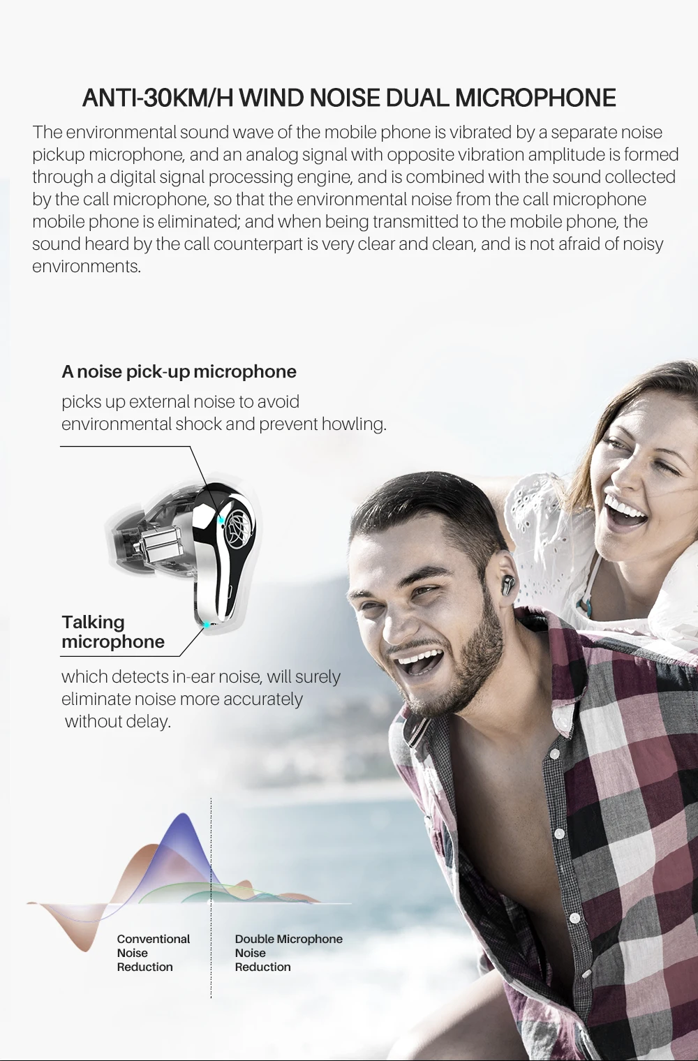 X3-速卖通-详情页_06