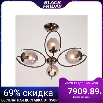 

Chandelier 662445/4 E14 40W black chrome 68x68x53 cm 4625912