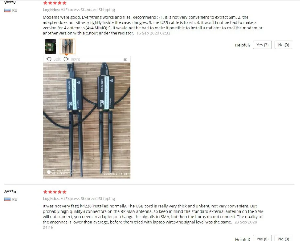 QQ截图20201208165941