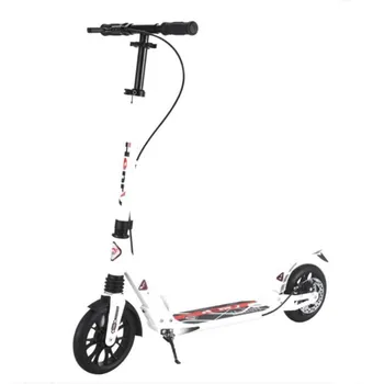 

Adult pedal scooter foldable PU 2 wheel disc brake shock absorption fitness aluminum alloy city pedal scooter skateboard