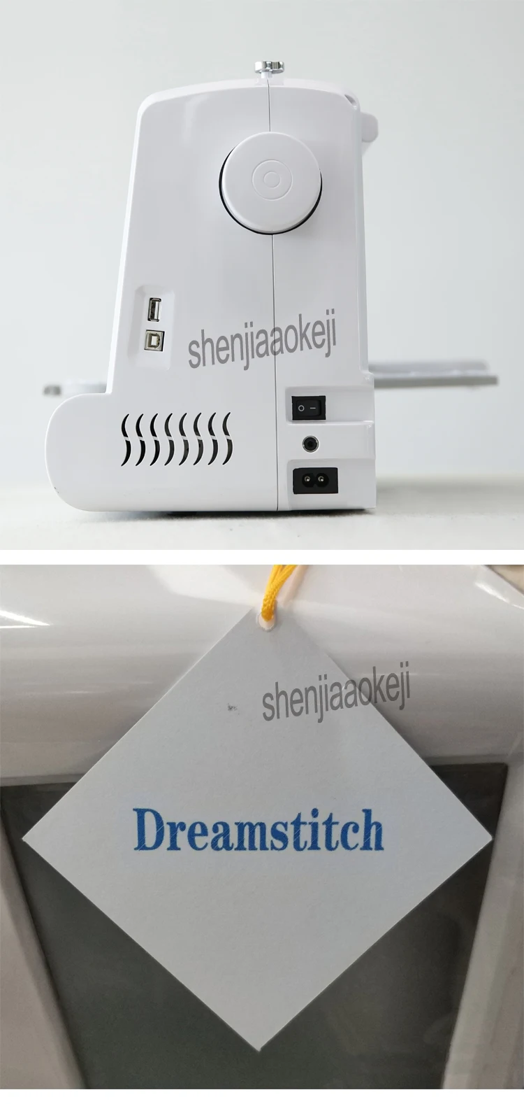 Household Sewing Machine Multi-function Sewing Embroidery Mechanical Small Compu