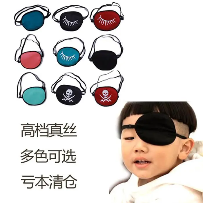 

Children Pirate One-eyed Dragon Correction Weak Sight Training Full Cover Eye Patch Real Silk Cover Eye Patch Single Eye Patch