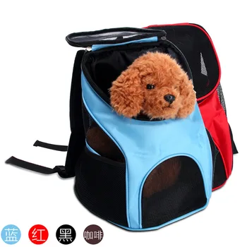 

Pet Backpack Dog Bag Outing Carrying Case Teddy Backpack Chest Dog Bag Cat Bag Outer Bag