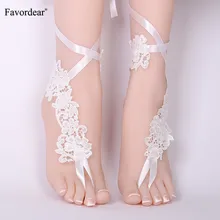 Favordear Свадебные аксессуары белая кружевная лента свадебные браслеты на босую ногу пляжный свадебный браслет Выпускной вечерние ножные браслеты
