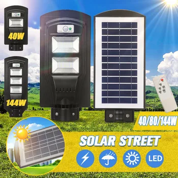 

80/120W/144W LED Solar Street Light Wall Lamp 2 In 1Constantly bright & Induction Radar PIR Motion Sensor Lamp+Remote Control