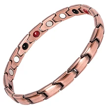 Медные магнитные здоровые мужские и женские браслеты, красный цвет, чистая медь, артрит, исцеление, ювелирные изделия, брендовые браслеты для мужчин