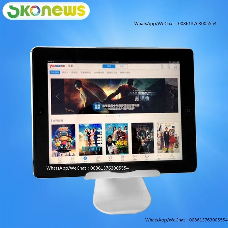 rotating_universal_tablet_bracket_aluminum_display_stand