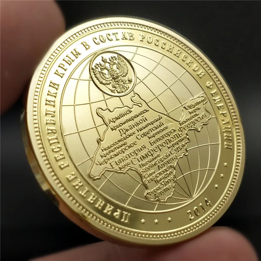 Russia President Vladimir Putin Crimean Map Gold Plated Commemorative Coin
