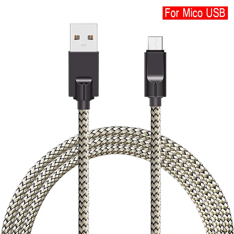 Быстрая зарядка строка данных для Mico USB быстрая зарядка мобильного телефона Android кабели нейлон передачи данных USB шнур 2.5A - Цвет: Золотой