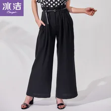 BG широкие брюки Ulzzang Женские однотонные брюки с высокой талией Плиссированные Свободные повседневные Элегантные женские s корейский стиль шик J90921314