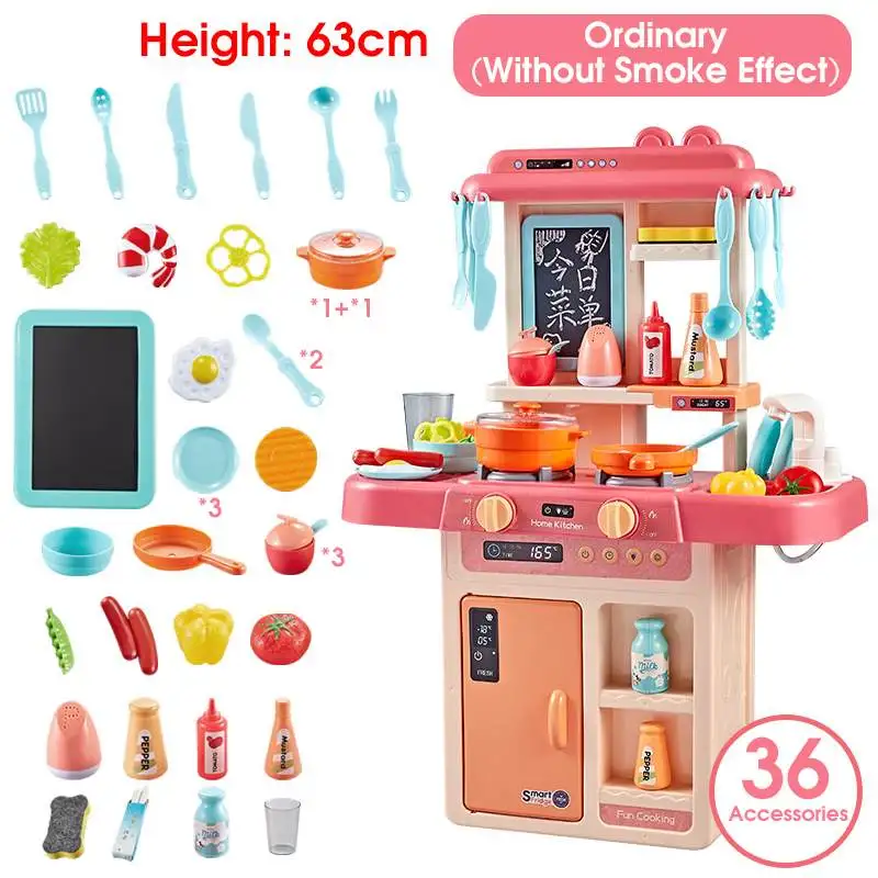Pink Ordinary 63CM 63 см/72 см Большой размер дети ролевые игры игрушки кухня игровой набор с музыкой/огнями/звуками/эффектом воды забавная игра для детей мальчиков и девочек - Цвет: Pink Ordinary 63CM