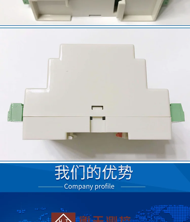 Rail Weighing Controller Ethernet Module
