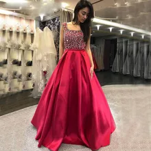 Элегантное Атласное Бордовое платье для выпускного вечера, длинное, расшитое бисером ТРАПЕЦИЕВИДНОЕ платье в пол, специальное платье Occaion для женщин