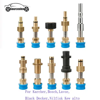 

Converter Connector For Karcher,Bosch,Lavor,Black Decker,Nilfisk Kew alto Fitting to 1/4 Quick Release Socket