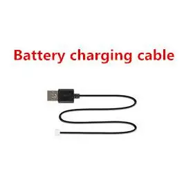 Charging Cable for LYZRC L109 PRO