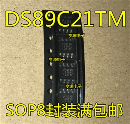 5cps DS89C21TMX DS89C21TM DS89C21 SOP8