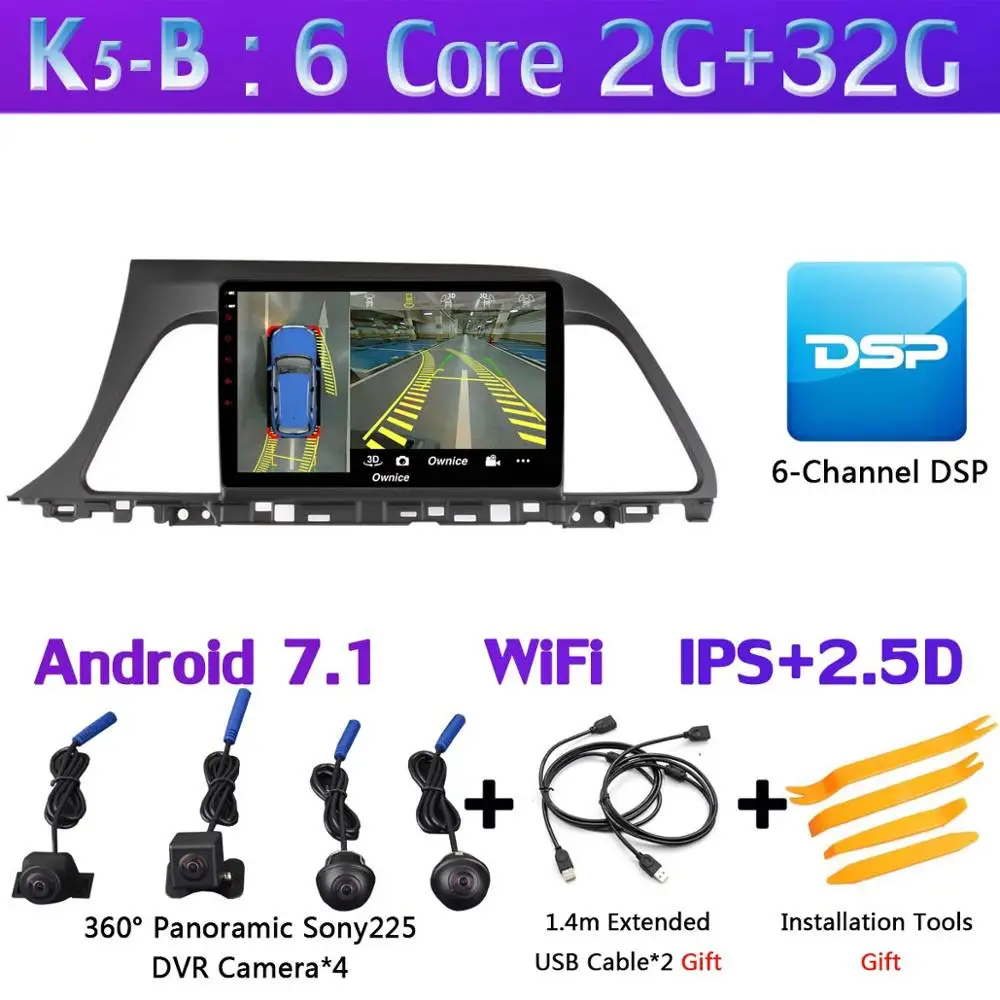 360 ° панорамный 8 ядерный Android 9,0 4+ 64G gps Navi Радио CarPlay SPDIF DSP автомобильный мультимедийный плеер для hyundai Sonata 9 - Цвет: K5-B