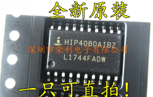 

10PCS New Original HIP4080AIBZ SOP20 HIP4080AIB