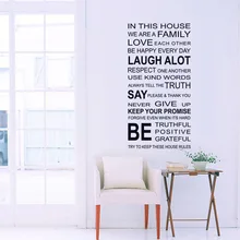 Цельнокроеная DF5206 три поколения передвижная стена из ПВХ наклейки Английский диван ТВ стены задний план декоративные наклейки