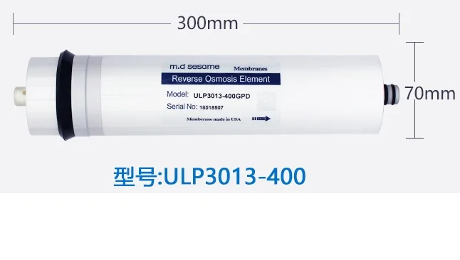 400 gpd кухонный фильтр для очистки воды HID 3013-400G мембранные фильтры для воды картриджи ro система фильтр мембранный очиститель воды