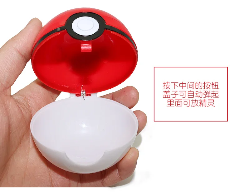 10495781612_356213441