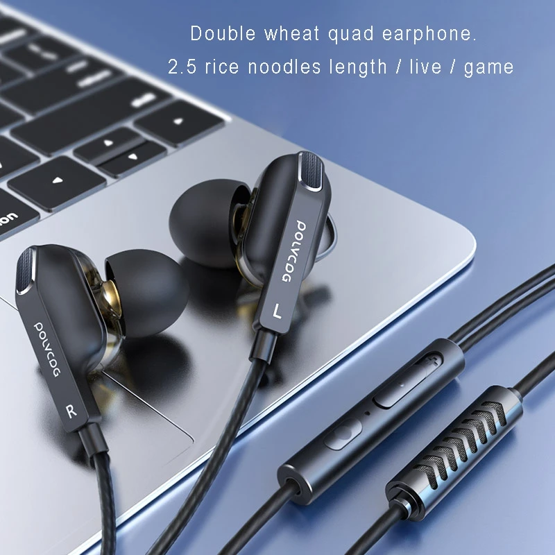 POLVCDG Anchor K Song Headset in Ear 1 5 Meter Live Sound Card Monitoring Cable Singing Computer Headset