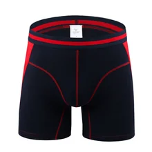 Мужские Специальные трусы длинные ноги Спортивное нижнее белье шелковистые мягкие Боксеры Шорты GDD99