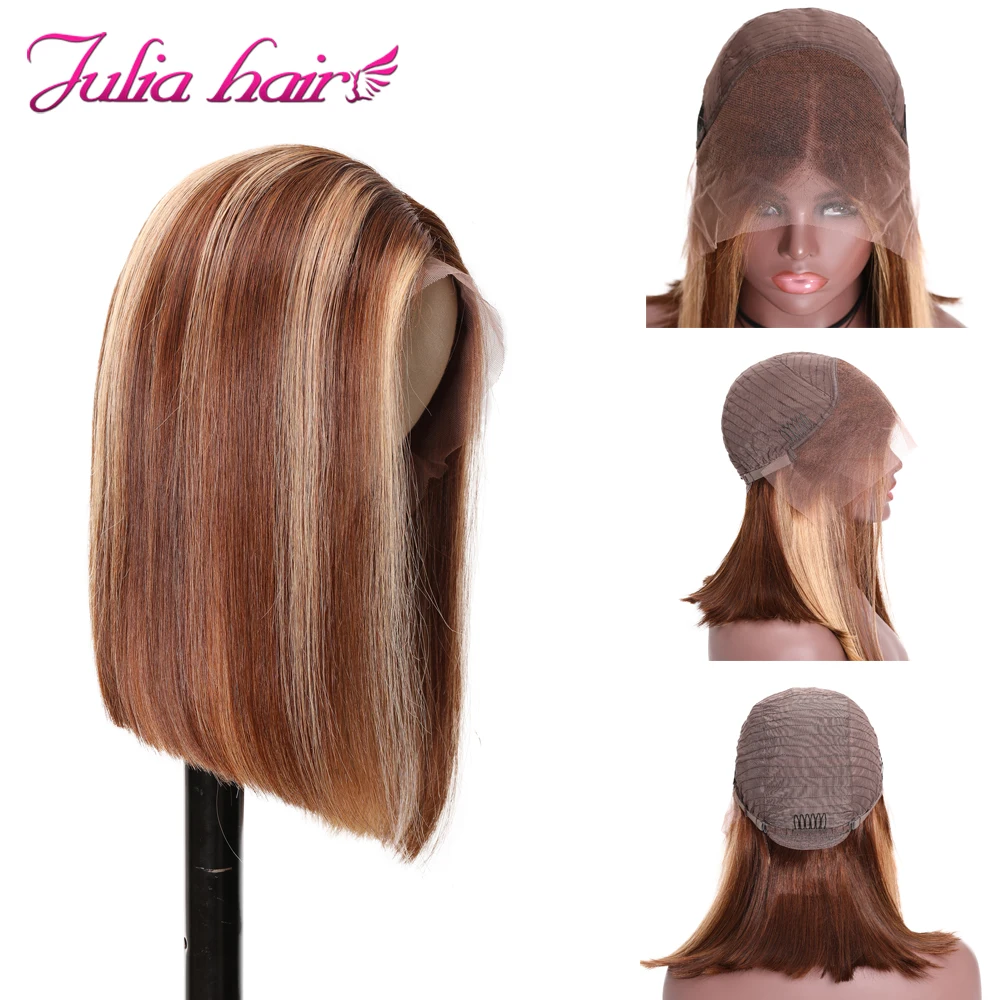 Peruvian Straight Bob Lace Front Wig Ombre Hightlight 13×4 Glueless Lace Front Human Hair Wig Green Pink Yellow Short Bob Wigs (5)