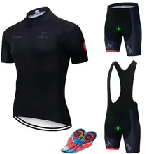 Новинка, летний спортивный костюм Strava для велоспорта, короткий рукав, набор, Майо, Ropa Ciclismo, Uniformes, быстросохнущая одежда для велоспорта, одежда для велоспорта MTB
