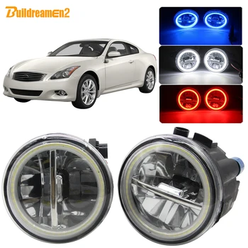 

Buildreamen2 For Infiniti G G25 G37 2011 2012 2013 Car H11 LED Bulb Fog Light Angel Eye Halo Ring DRL Daytime Running Light 12V