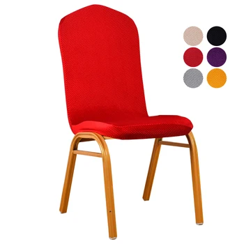 

1/4/6/6PCS Solid color fabric Chair Cover Elastic Spandex Removable Protection Chair Covers For Banquet Wedding Hotel Restaurant