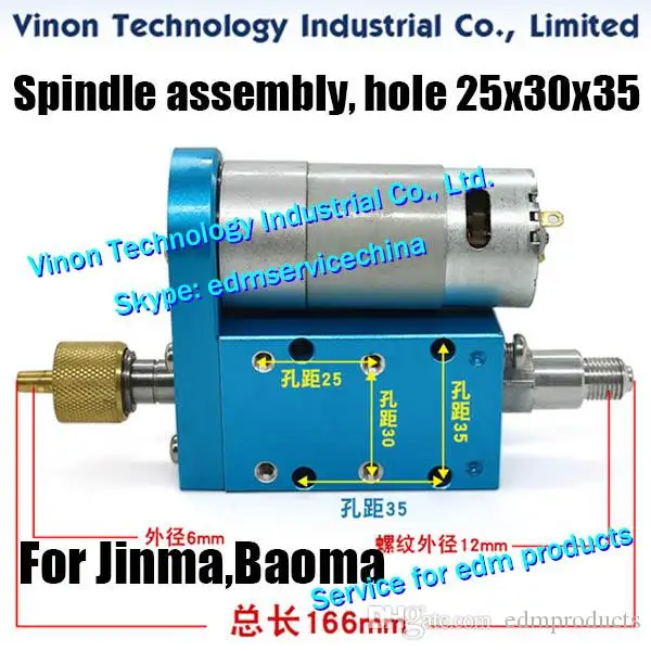 

EDM Spindle (half tungsten steel sealing) with DC-Motor assembly, hole distance 25x30x35mm for Jinma, Baoma