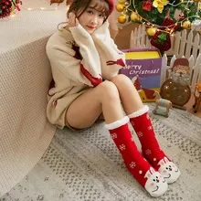 Г. Женские зимние носки толстые плюшевые хлопковые носки теплые Нескользящие домашние носки-тапочки рождественские подарки, Носки с рисунком ковра, Новинка