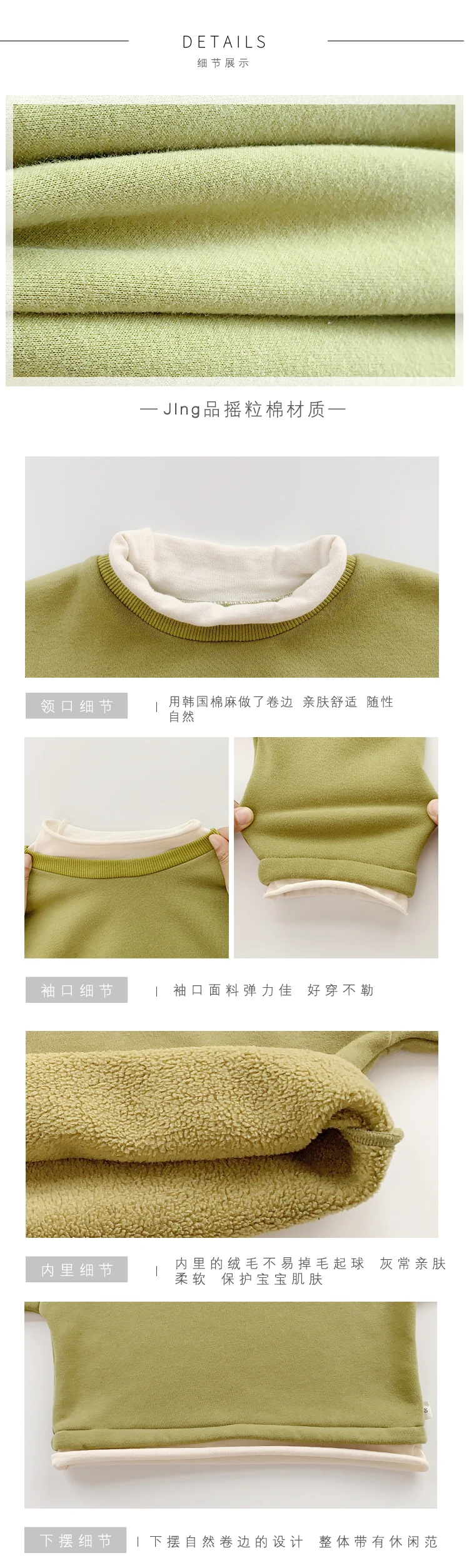 Pure Cotton Girl Fake Two-piece Coat Winter Cltoth Infant Baby Long-sleeve Sweatshirt Toddler Girl Thicken Loose Hoodies Outfit