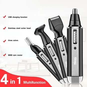 

DSP Shaver 4 in 1 Trimmer USB Rechargeable Nose Hair Razor Side angle Trimmer Eyebrow Trimmer Men Electric Shaver Men's gifts