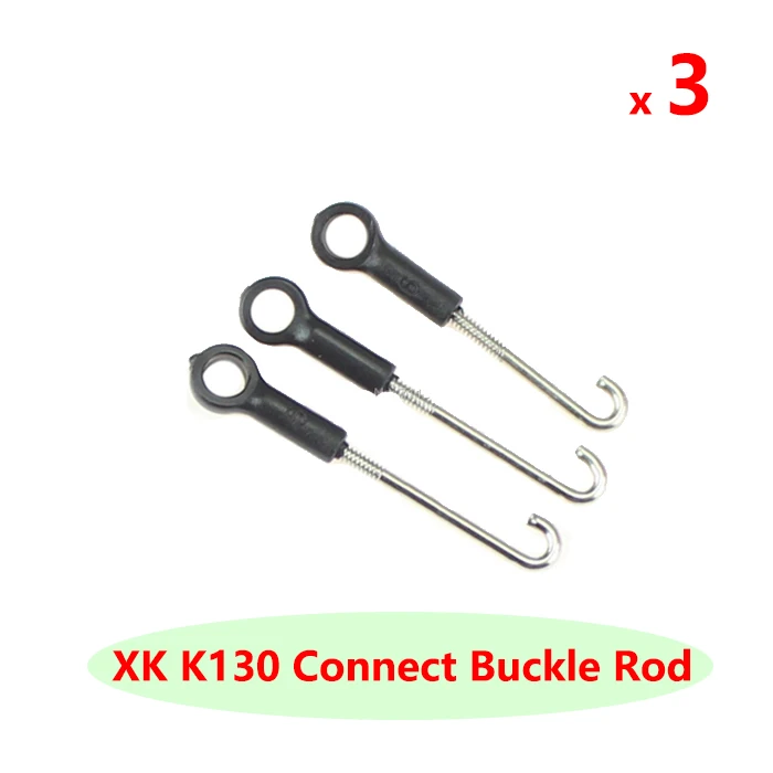 3 комплекта (9 шт.) XK K130 2 4G 6CH бесколлекторный р/у Вертолет детали нижнего