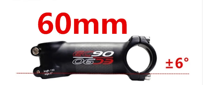 6 degrees 60mm EC90 алюминиевый+ карбоновый стержень для велосипеда из углеродного волокна, ультра-светильник, углеродная ручка 28,6-31,8 мм, 6 градусов, 17 градусов - Цвет: 6 degrees 60mm