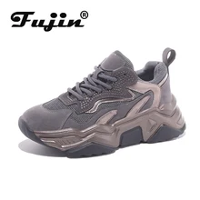 Fujin/женские кроссовки на платформе; повседневная обувь; увеличивающая рост дышащая модная женская обувь из флока на толстой подошве