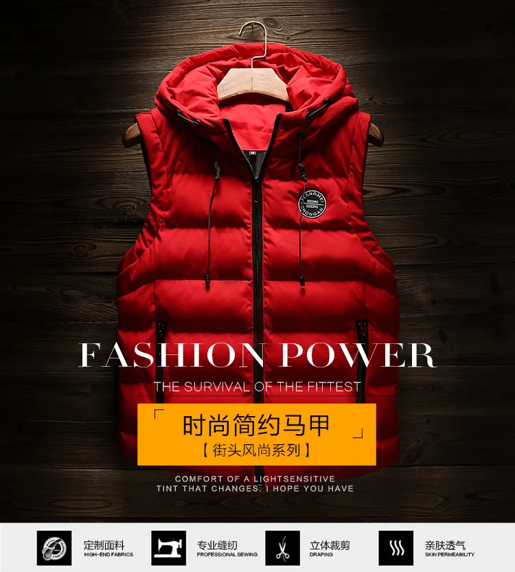 Мужская одежда, новинка, стильный жилет, мужское осеннее и зимнее хлопковое пальто с космическим воротником, пальто с капюшоном, Мужские Простые Топы в Корейском стиле