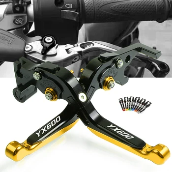 

Motorcycle Accessories CNC Brake Clutch Levers Adjustable Folding Extendable For yamaha YX600