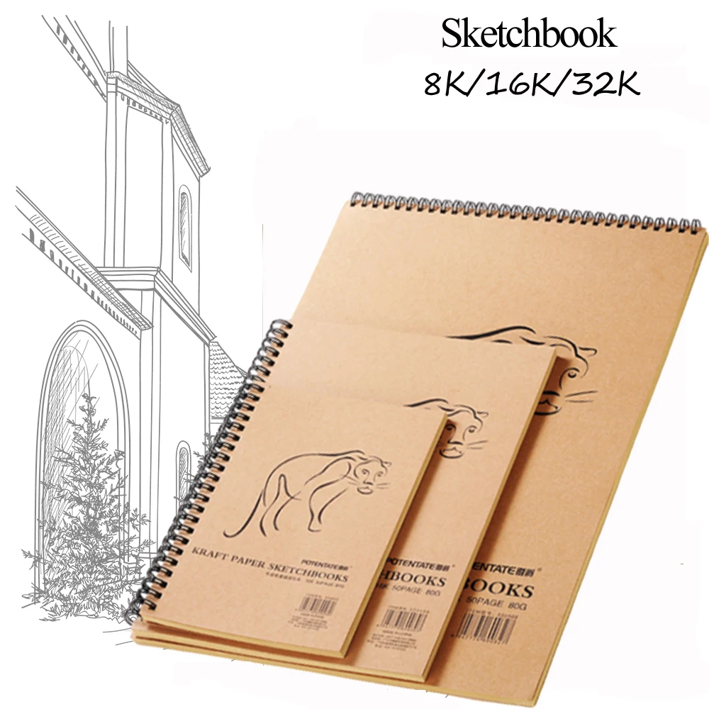 Cuaderno de bocetos de 8K/A4 Kraft, marcador de papel Kraft profesional de alta calidad, almohadilla de plomo de Color, suministros de arte para estudiantes