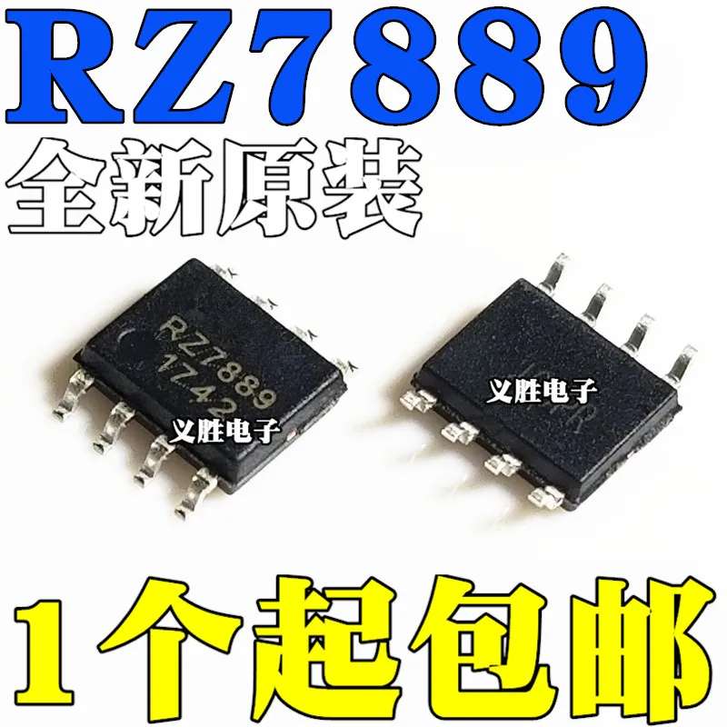 10pcs-lot New original RZ7889 motor forward and reverse drive chip driver IC patch SOP8