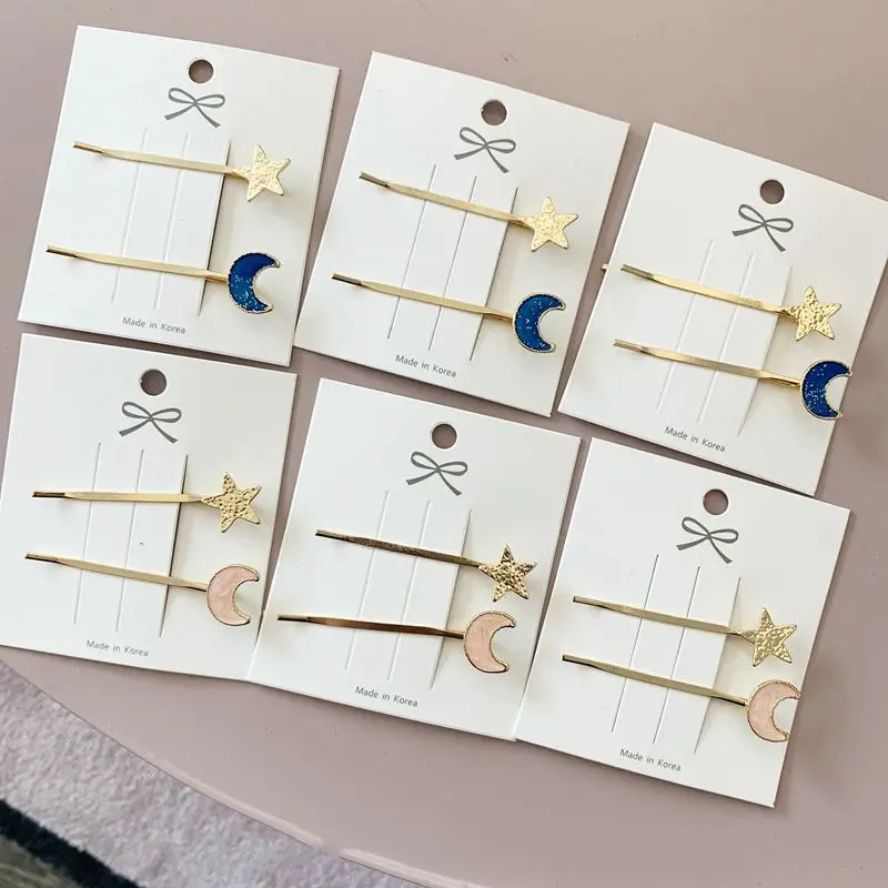 2HW_10710000843_2022991267