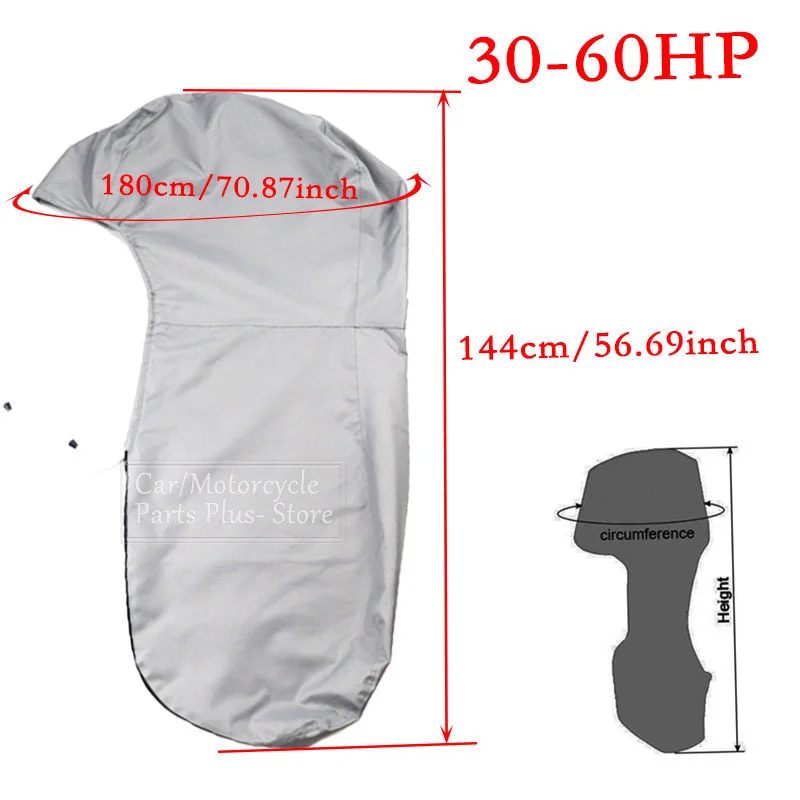 Grey 30-60hp