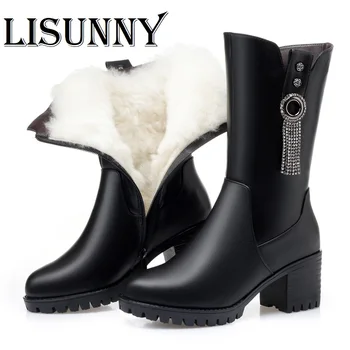 

Women Long Boots 2020 New Genuine Leather High Heel Fashion Beaded Tassel Boots Female Natural Wool Winter Boots Women