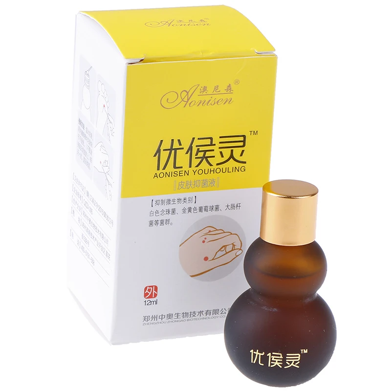 12ml Black Dots Mole Wart Skin Tag Remover Tu Kill Liquid Medical Foot Corn Removal Foot Care Mole Skin Tag Removal Cream