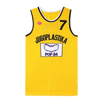 영화 버전 노란색 농구 저지 No.7, Croatia JUGOPLASTIKA 7 KUKOC 자수 아웃도어 스포츠웨어, 속건성, 통기성
