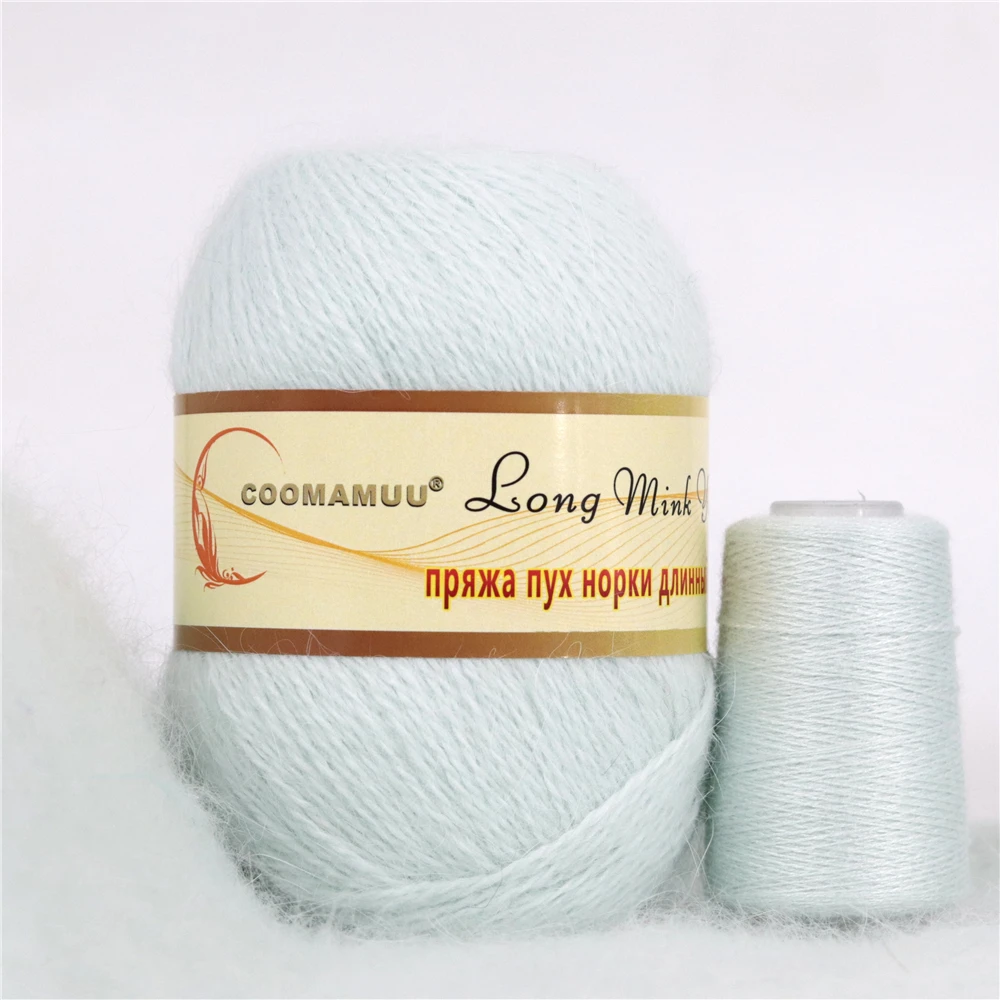 New Russian Label Fluffy Mink Cashmere Yarn Fashion Hand Knitting Yarn Thread for DIY Supplier 50g Basic+20g Additional Hilo 3
